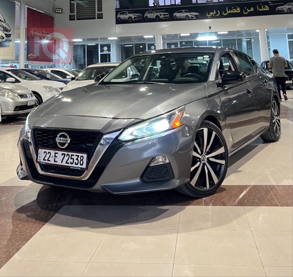 نیسان ئەلتیما